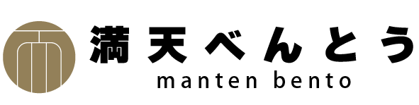 満天べんとう ✕満天唐揚げ